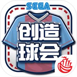 完美电竞(官方)