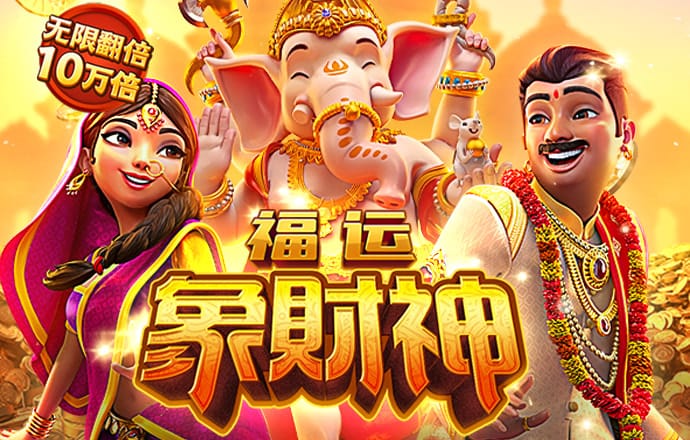 泛亚·电竞官方网站