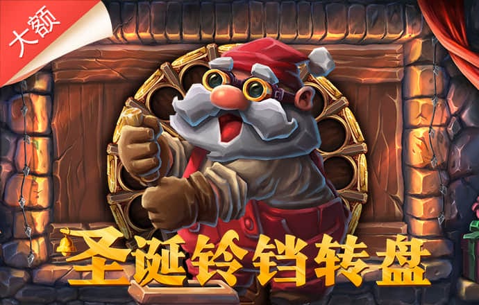 黄金app网站入口