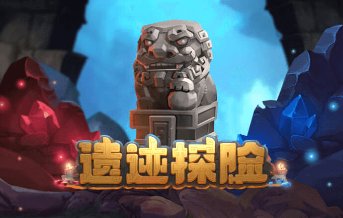 升博体育