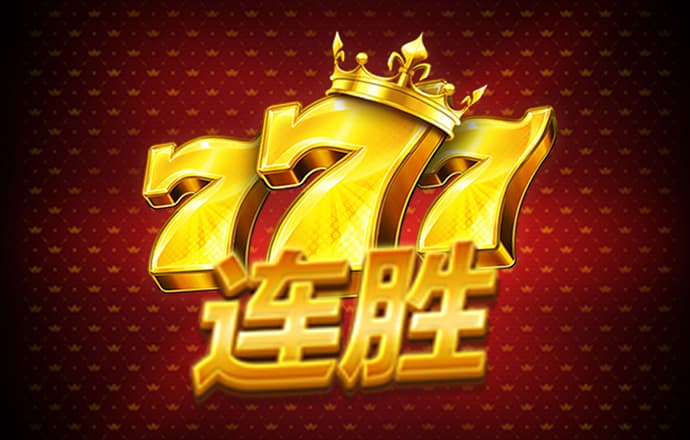 hth体育官网登入