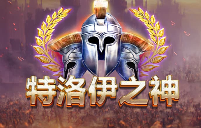 金年会娱乐官网版app