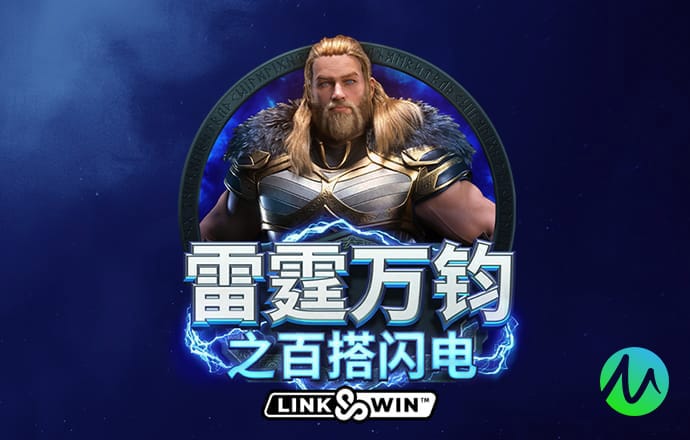 江南娱乐app官网下载