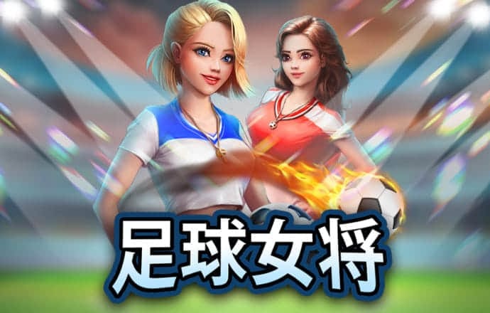 8868体育登陆入口
